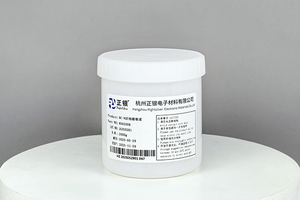 p/n-poly型BC银浆